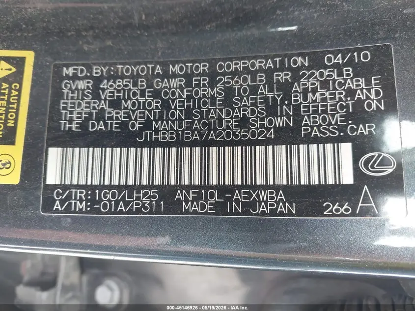 2010 LEXUS HS 250H PREMIUM