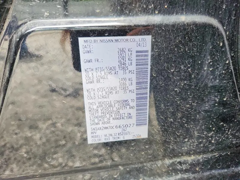2013 NISSAN PATHFINDER S  