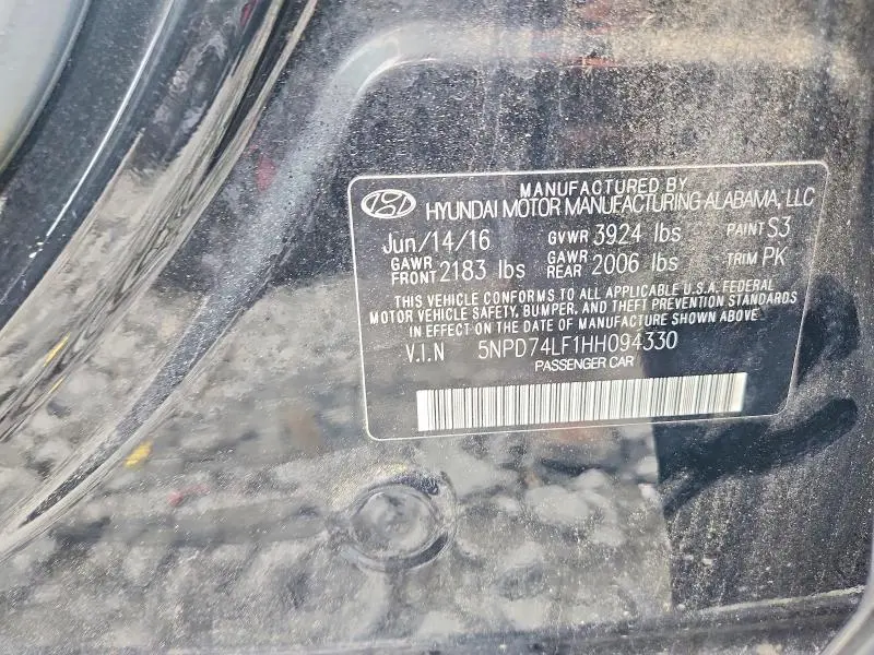 2017 HYUNDAI ELANTRA SE  