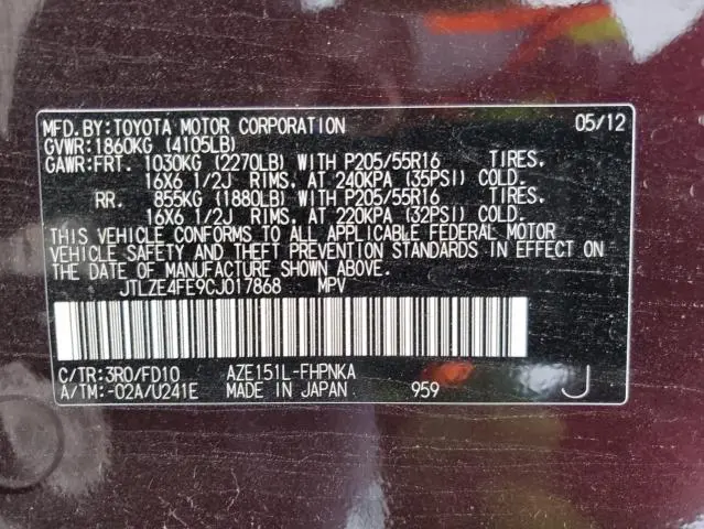 2012 TOYOTA SCION XB   