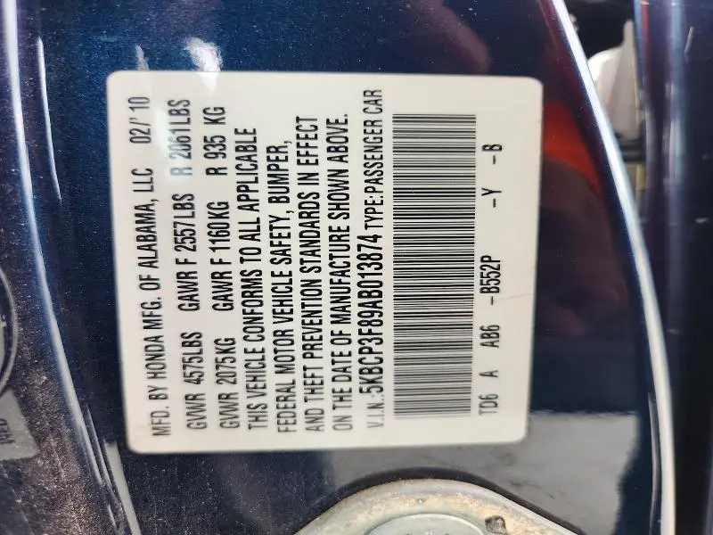2010 HONDA ACCORD EXL  