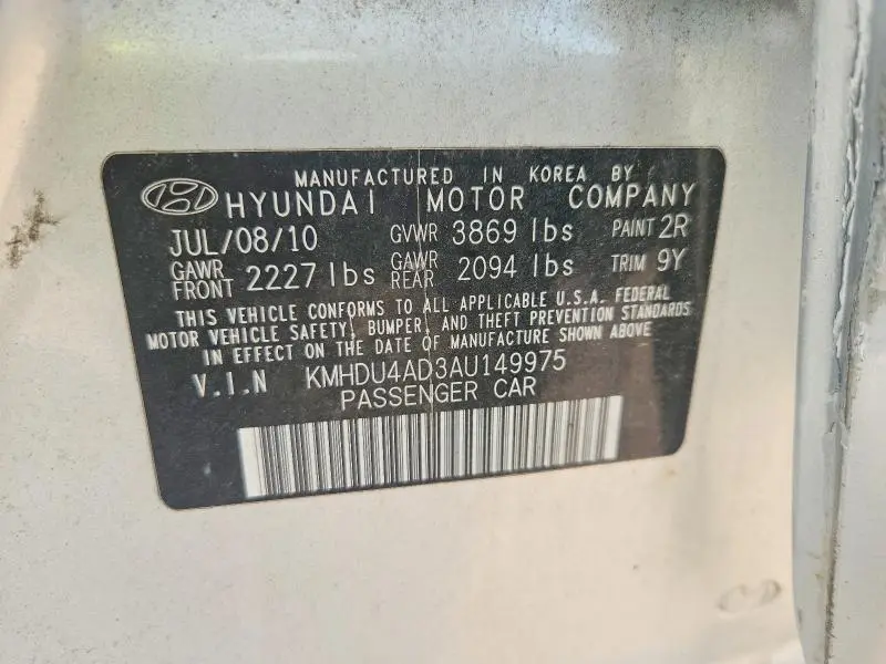 2010 HYUNDAI ELANTRA BLUE  