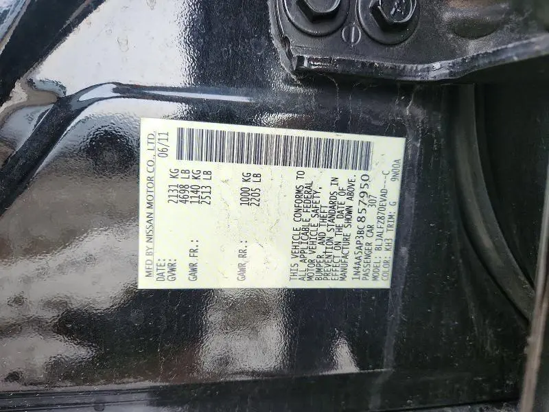 2011 NISSAN MAXIMA   