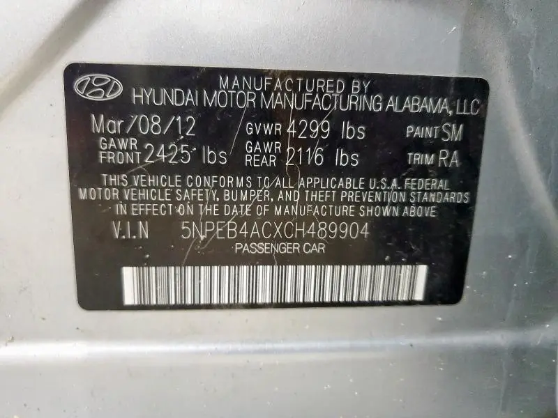 2012 HYUNDAI SONATA GLS  