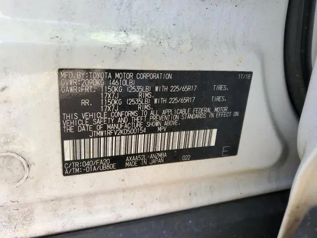2019 TOYOTA RAV4 XLE