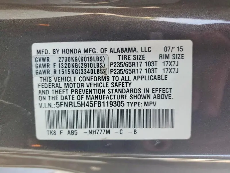 2015 HONDA ODYSSEY EX  