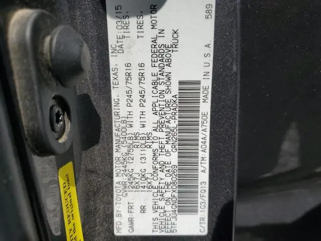 2015 TOYOTA TACOMA DOUBLE CAB PRERUNNER  