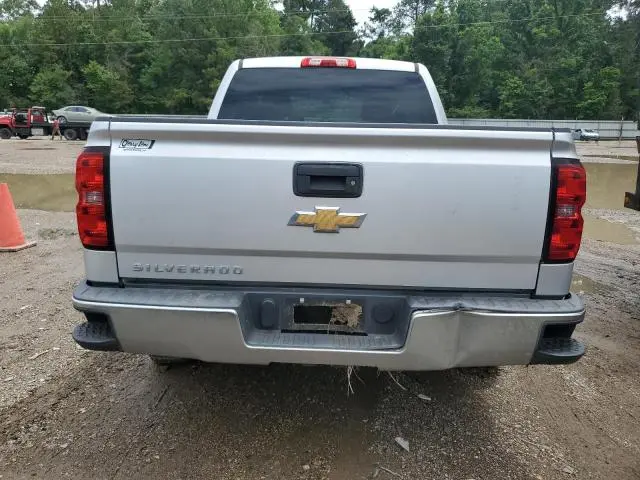 2014 CHEVROLET SILVERADO C1500  