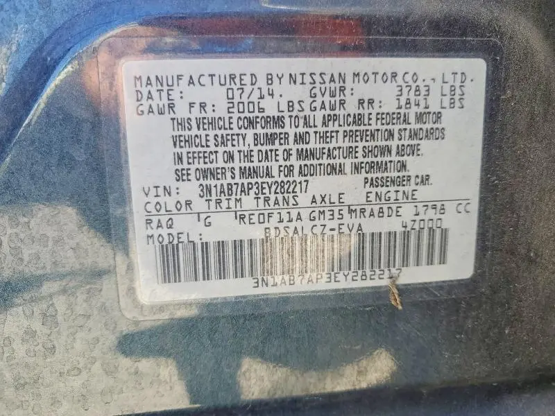 2014 NISSAN SENTRA   