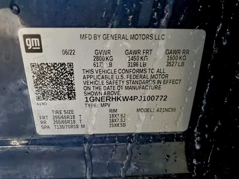 2023 CHEVROLET TRAVERSE LT  