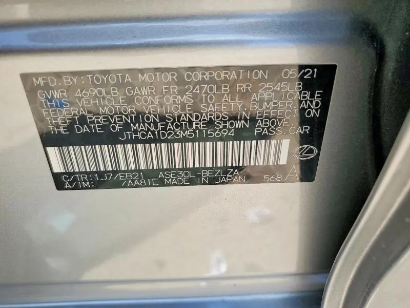 2021 LEXUS IS 300  
