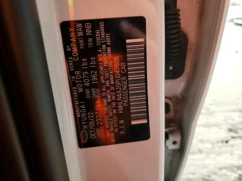 2023 HYUNDAI ELANTRA LIMITED  