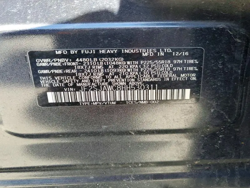 2017 SUBARU FOREST 2.5   