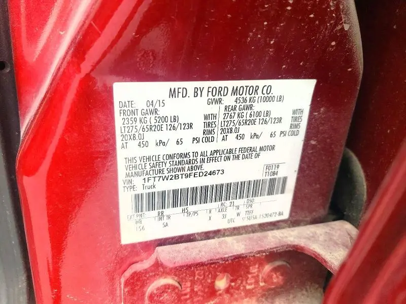 2015 FORD F250 SUPER DUTY  