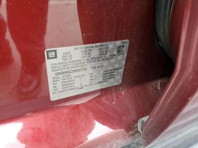 2017 CHEVROLET SUBURBAN K1500 LT  