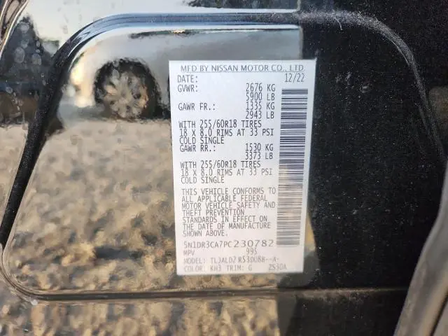 2023 NISSAN PATHFINDER SL  