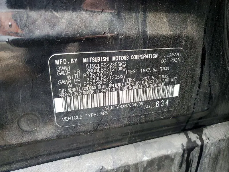 2022 MITSUBISHI OUTLANDER ES  