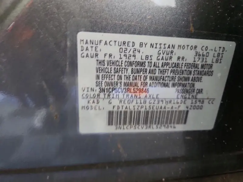 2024 NISSAN KICKS SV  