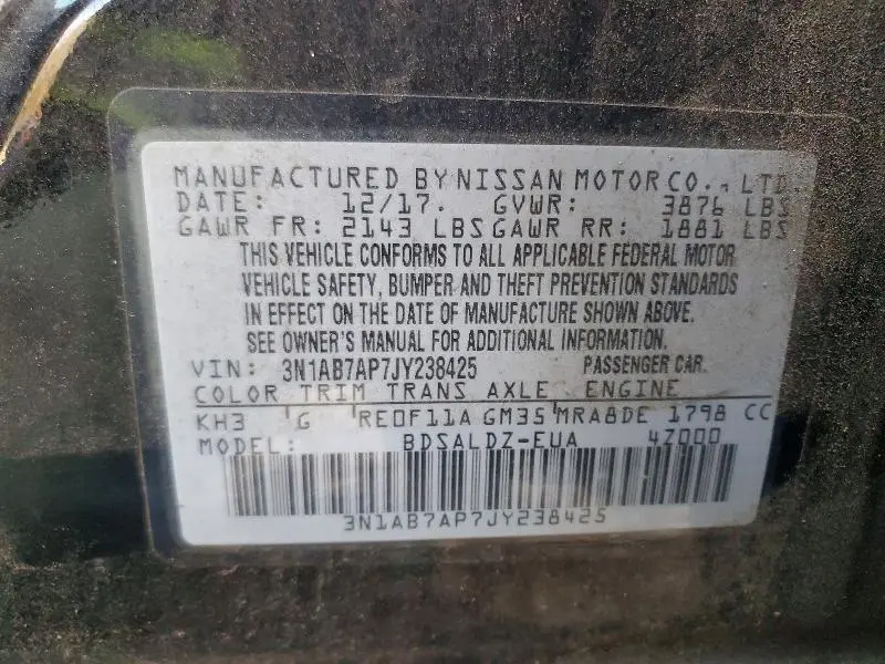 2018 NISSAN SENTRA SV  