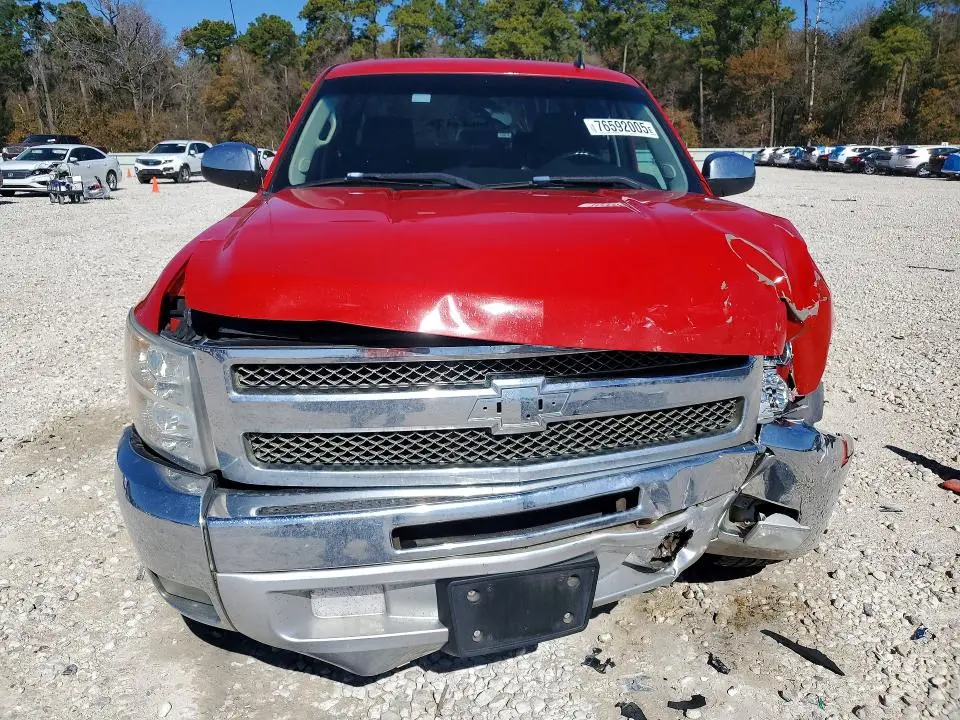 2013 CHEVROLET SILVERADO C1500 LT  