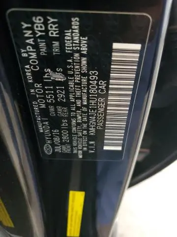 2017 GENESIS G80 BASE  