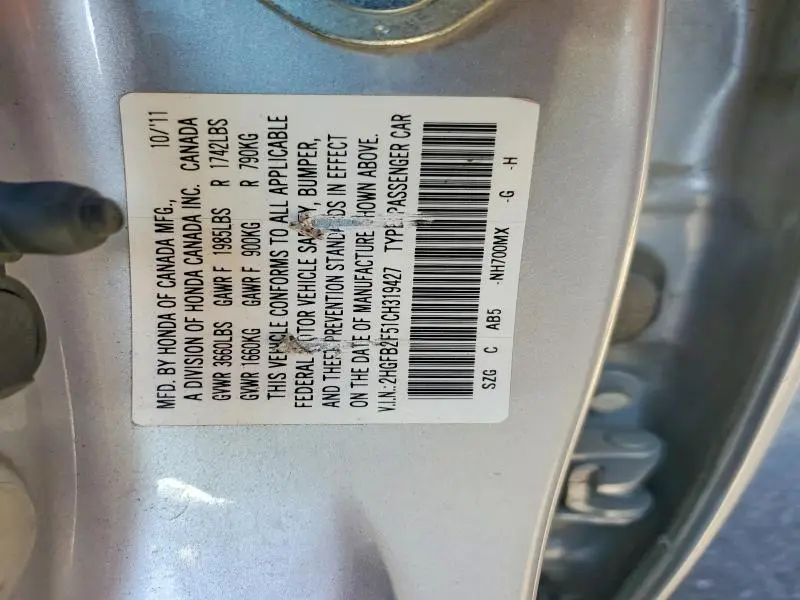 2012 HONDA CIVIC LX  