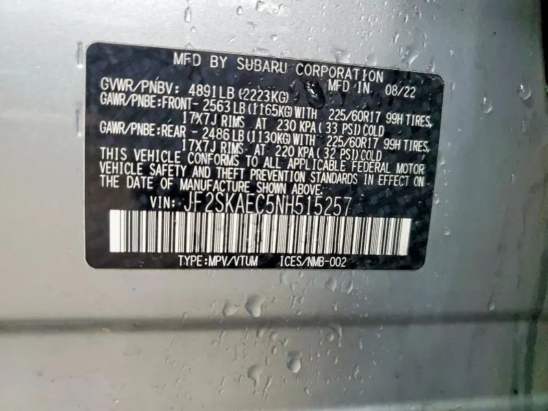 2022 SUBARU FORESTER PREMIUM  