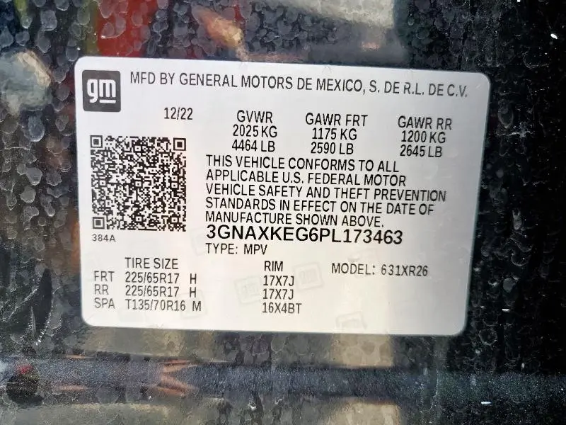 2023 CHEVROLET EQUINOX LT  