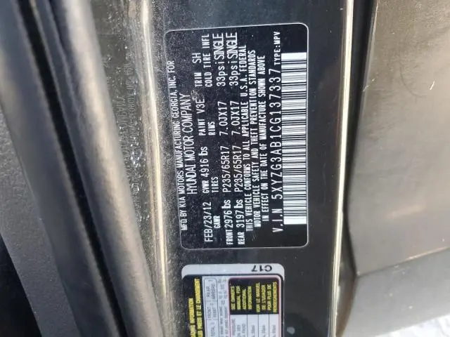 2012 HYUNDAI SANTA FE GLS  