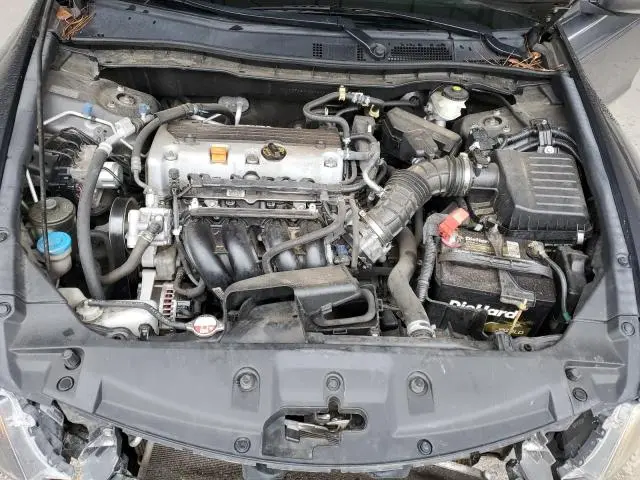 2012 HONDA ACCORD LXP  