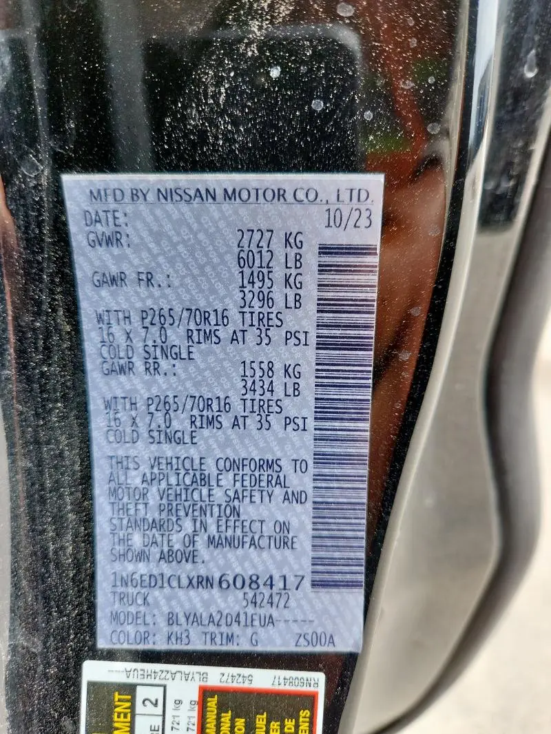 2024 NISSAN FRONTIER S  