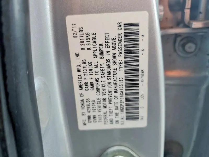 2012 HONDA ACCORD LX  