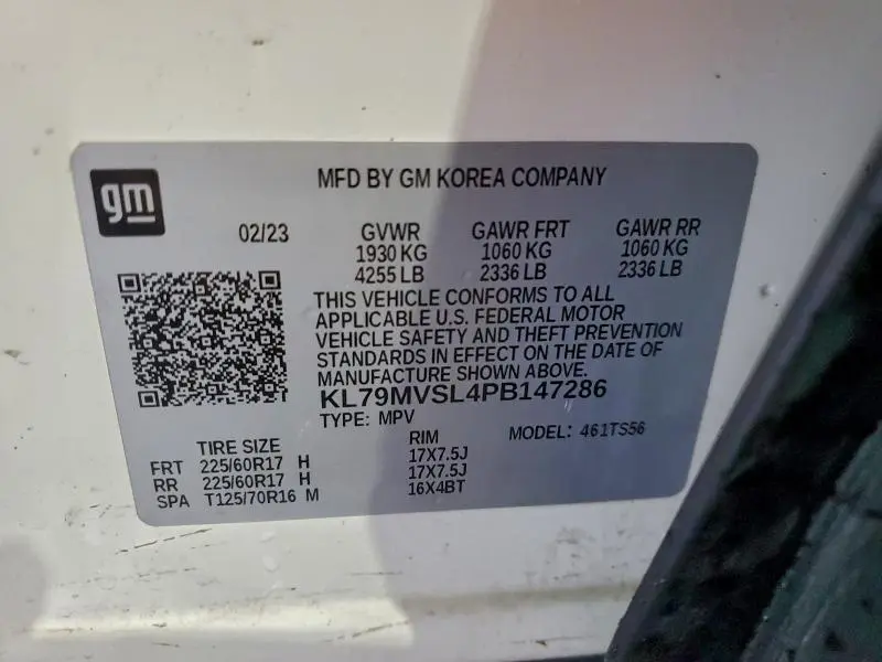 2023 CHEVROLET TRAILBLAZER ACTIV  