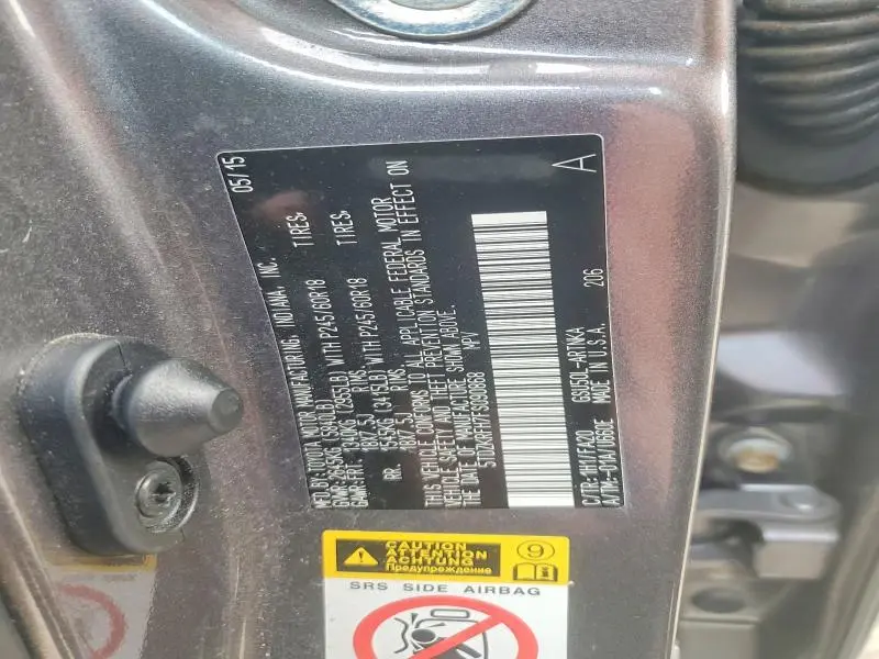2015 TOYOTA HIGHLANDER LE PLUS  
