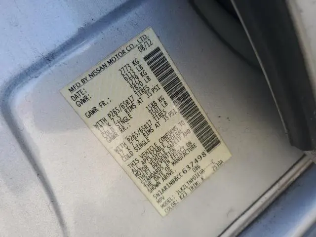 2012 NISSAN PATHFINDER S  