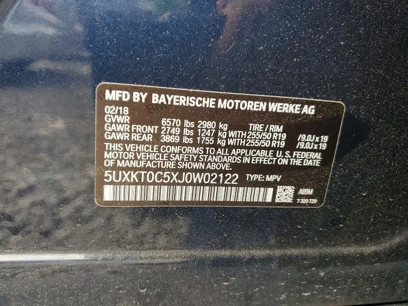 2018 BMW X5 XDR40E  
