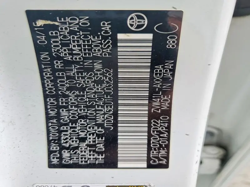 2015 TOYOTA PRIUS V THREE  