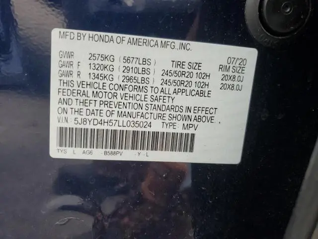 2020 ACURA MDX TECHNOLOGY  