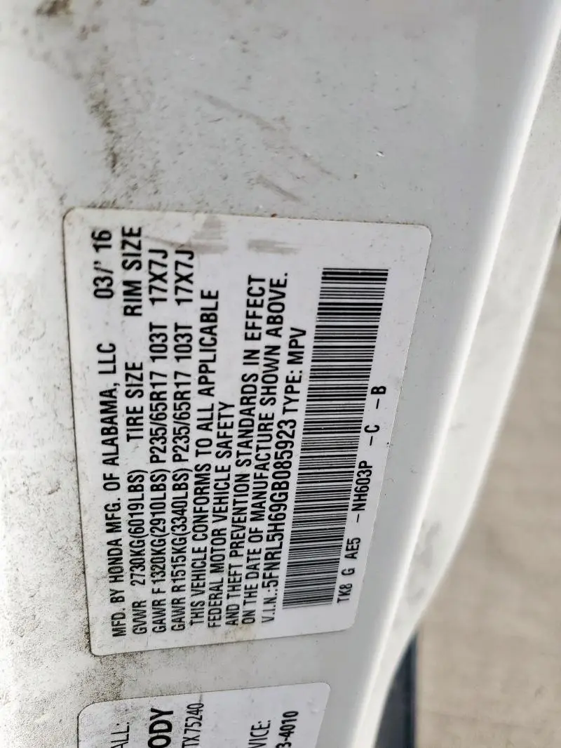 2016 HONDA ODYSSEY EXL  