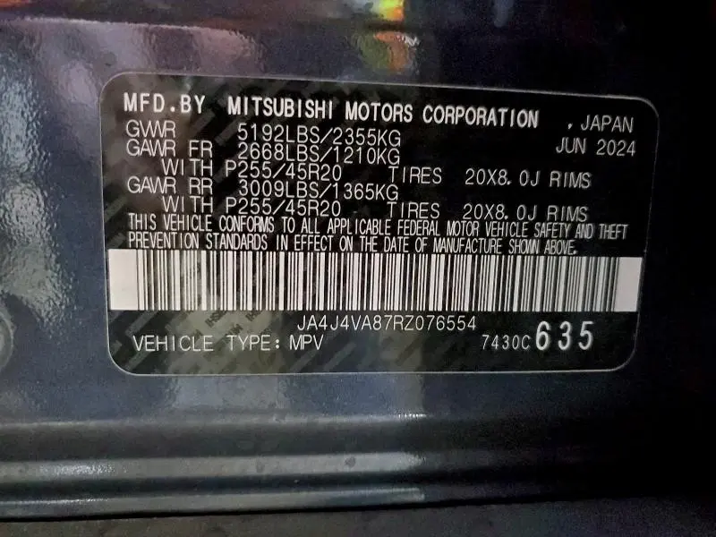 2024 MITSUBISHI OUTLANDER SE  