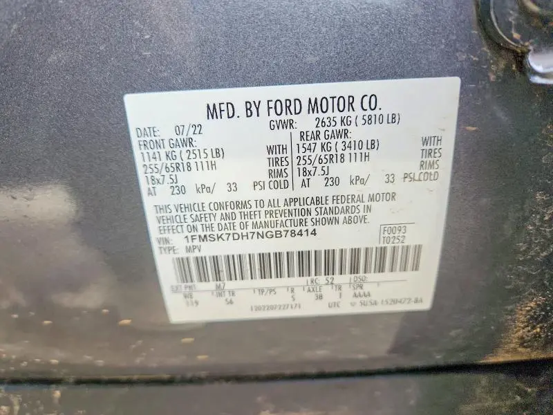 2022 FORD EXPLORER XLT  