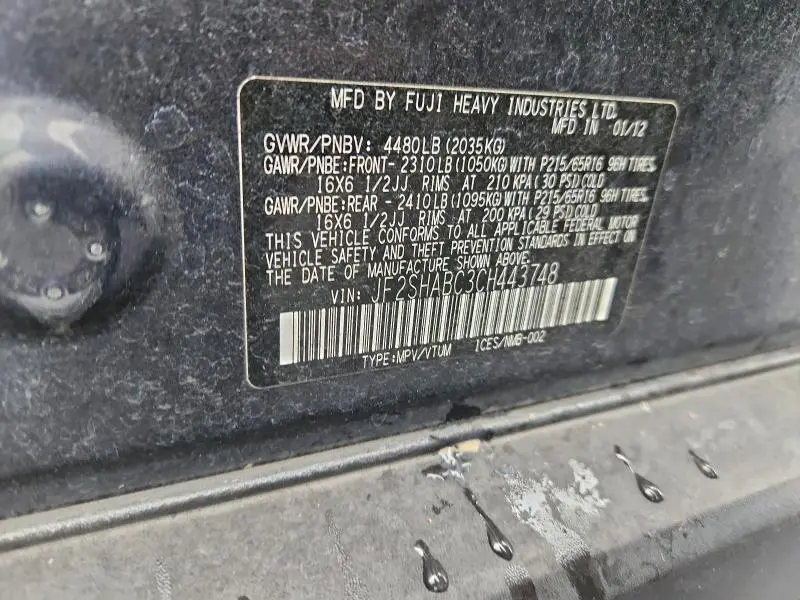 2012 SUBARU FORESTER 2.5X  