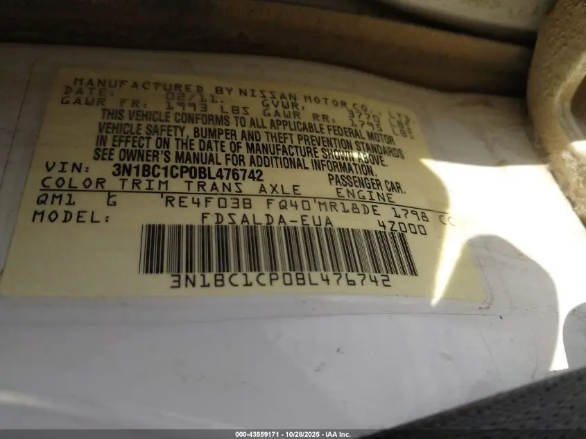 2011 NISSAN VERSA 1.8S