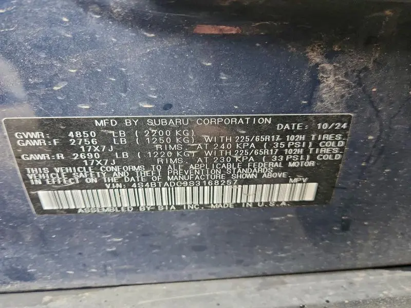 2025 SUBARU OUTBACK PREMIUM  