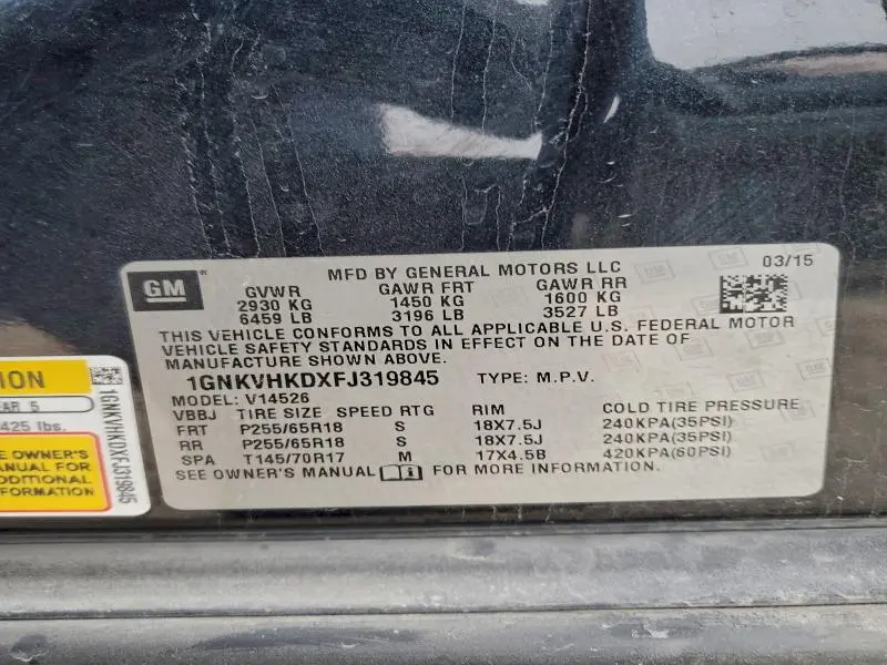 2015 CHEVROLET TRAVERSE LT  