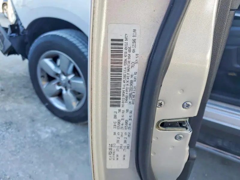 2016 RAM 1500 SLT  