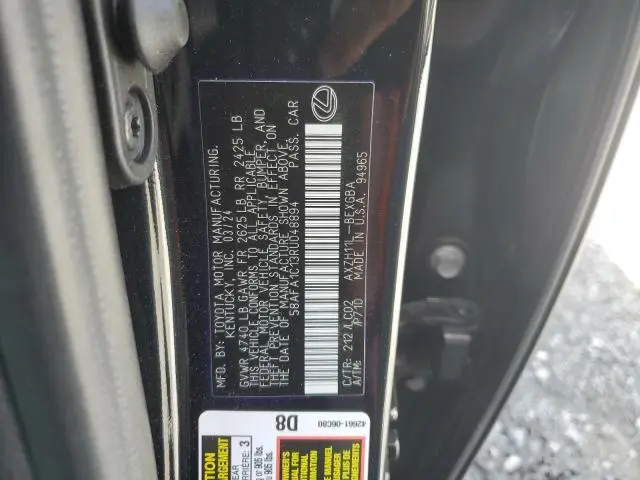 2024 LEXUS ES 300H BASE  