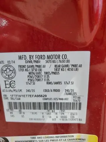 2014 FORD F150 SUPERCREW  