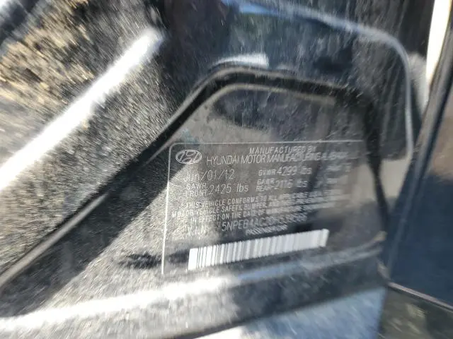 2013 HYUNDAI SONATA GLS  