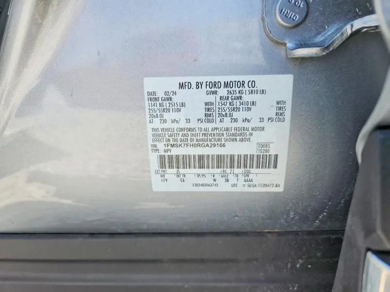 2024 FORD EXPLORER LIMITED  